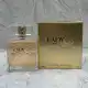 عطر ادکلن جی پارلیس لیدی گلد