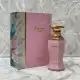 عطر ادکلن افنان کیانا کراش