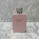 عطر ادکلن رصاصی هوس اکلت