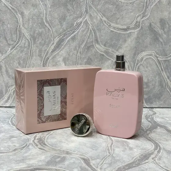 عطر ادکلن رصاصی هوس اکلت