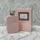 عطر ادکلن رصاصی هوس اکلت