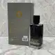 عطر ادکلن کرانفورد کاریزما