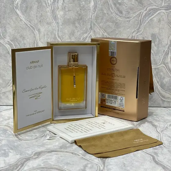 عطر ادکلن آرماف کلاب د نویت پرسیوس زنانه