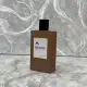 عطر ادکلن صمام زودیاک بغداد