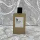 عطر ادکلن صمام مدل زودیاک هیکی