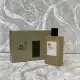 عطر ادکلن صمام مدل زودیاک هیکی