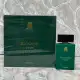 عطر برتوس