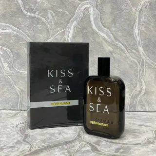 عطر ادکلن کیس اند سی دیپ وانت صمام