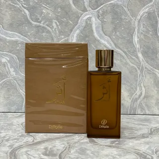 ادکلن صمام (دایروز) اثر