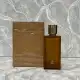 عطر صمام
