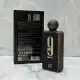 عطر ادکلن افنان ناین پی ام نایت اوت