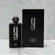 عطر ادکلن افنان ناین پی ام نایت اوت