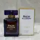 عطر ادکلن جی پارلیس ریچ ایلوژن (جوهان بی)