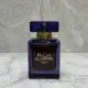 عطر ادکلن جی پارلیس ریچ ایلوژن (جوهان بی)