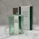 عطر ادکلن کارون پوران هوم _ عطر شاه 125 میل