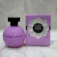 عطر ادکلن سوییت ماو زنانه