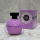 عطر ادکلن سوییت ماو زنانه