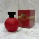 عطر ادکلن لورینتال فرگرانسز سوییت رد