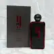 عطر ادکلن افنان ناین پی ام ربل