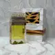عطر ادکلن آرماف دون اسکیپ اکستریت د پرفیوم