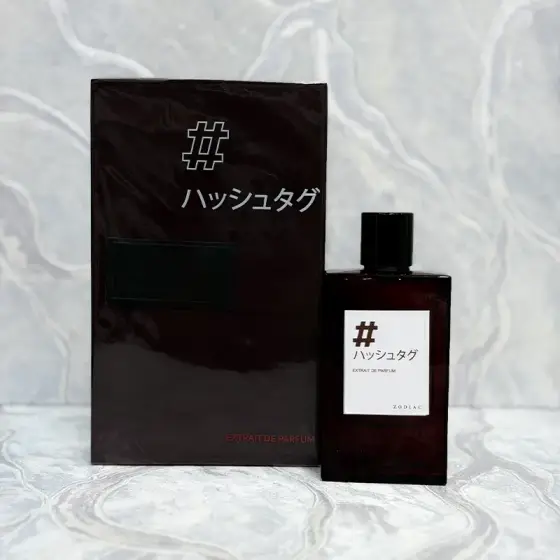 عطر ادکلن صمام هشتک زودیاک