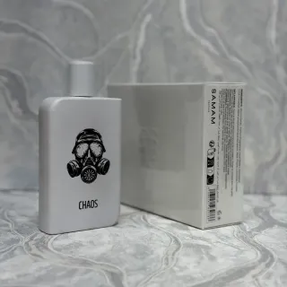 عطر ادکلن صمام کیاس