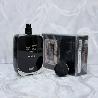 عطر ادکلن رصاصی هوس بلک