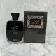 عطر ادکلن رصاصی هوس بلک