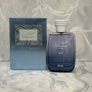 عطر ادکلن رصاصی هوس ایس