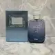 عطر ادکلن رصاصی هوس ایس
