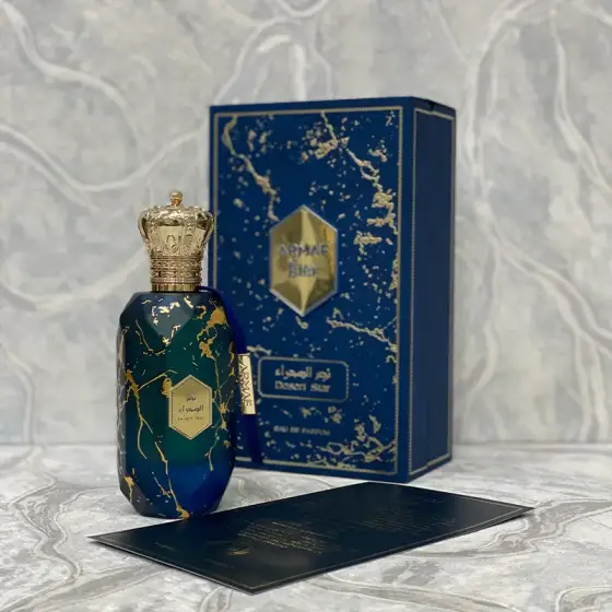 عطر ادکلن آرماف مدل نجم الصحراء