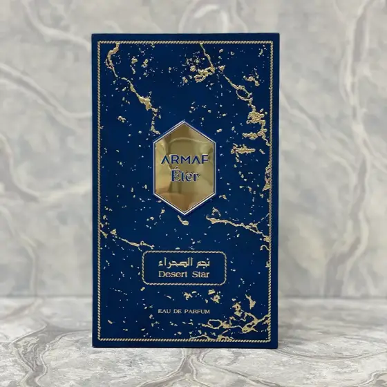 عطر ادکلن آرماف مدل نجم الصحراء