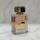 عطر ادکلن آرماف کلاب د نویت زنانه