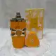 عطر ادکلن لطافه یارا توس (نارنجی)
