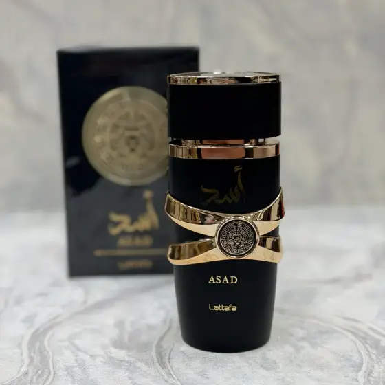 عطر ادکلن لطافه اسد
