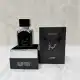 عطر ادکلن لطافه حیاتی مشکی