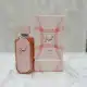 عطر ادکلن لطافه حیاتی فلورنس (صورتی)