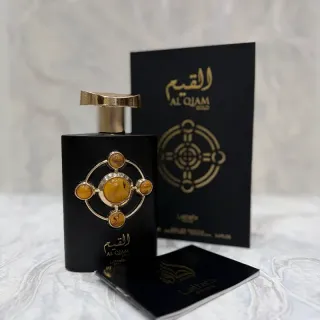 عطر لطافه