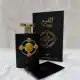 عطر ادکلن لطافه القیم گلد
